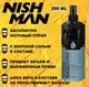 Спрей для укладки волос NishMan SeaSalt Spray (200мл) — фото 5
