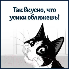 Влажный корм для кошек Felix Sensations Sauce Surprise с треской и томатом в соусе (75г) — фото 7