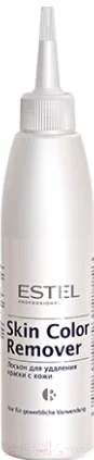 Средство для удаления краски с кожи головы Estel Skin Color Remover (200мл)