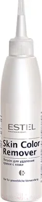 Средство для удаления краски с кожи головы Estel Skin Color Remover (200мл) — фото 3