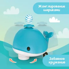 Интерактивная игрушка Zabiaka Китенок-жонглер SL-06847 / 9936797 (в ассортименте) — фото 6