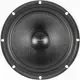 Компонентная АС Prology SL-65 CS — фото 8