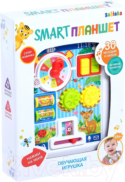 Развивающая игрушка Zabiaka Smart Планшет. Ферма / 3340195