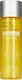 Тонер для лица Consly Snail Mucus Niacinamide Repair Toner-Essence (200мл) — фото 6