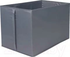 Коробка для хранения Handy Home SNYGG 310x550x330 / UC-238 (серый) — фото 1