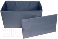 Коробка для хранения Handy Home SNYGG 310x550x330 / UC-238 (серый) — фото 5