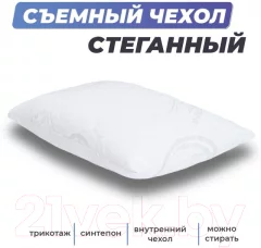 Ортопедическая подушка Фабрика сна Solita-1 (70x50x17) — фото 4