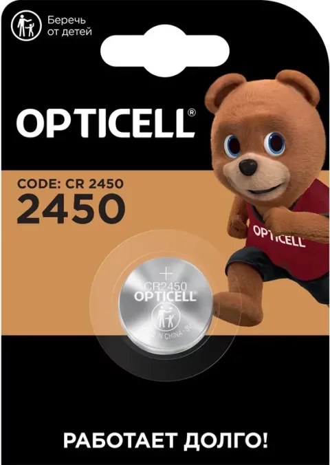 Батарейка Opticell Specialty CR2450 / 5060010