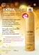 Спрей для укладки волос Dew Professional Spray Shine 15SS1/300 (300мл) — фото 8