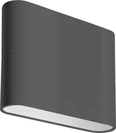Бра уличное Arlight SP-WALL-FLAT-S110x90-2x3W Warm3000 GR / 032410 — фото 1