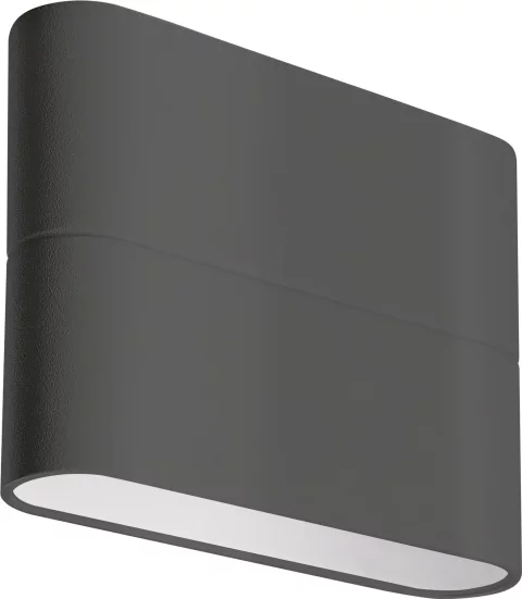 Бра уличное Arlight SP-WALL-FLAT-S110x90-2x3W Warm3000 GR / 032410