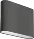 Бра уличное Arlight SP-WALL-FLAT-S110x90-2x3W Warm3000 GR / 032410 — фото 4