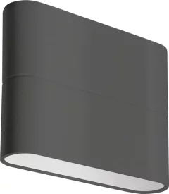 Бра уличное Arlight SP-WALL-FLAT-S110x90-2x3W Warm3000 GR / 032410 — фото 7