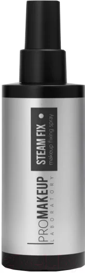 Спрей для фиксации макияжа PROMAKEUP Steam Fix (150мл) — фото 1