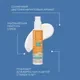 Спрей солнцезащитный Topicrem Sun Protect увлажняющий SPF50 (150мл) — фото 10