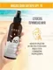 Масло для загара Eden Sun Series с бета-каротином SPF10 (150мл) — фото 10