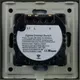 Диммер Arlight SWT-OMALI-SD3-ZB-BK 250V 500W / 050060 — фото 7