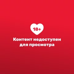 Вибратор Bradex SX 0067 — фото 1