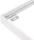 Комплект для монтажа светодиодных панелей Arlight SX6060A White / 026610 — фото 8