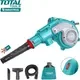 Воздуходувка электрическая TOTAL TB8036 — фото 4