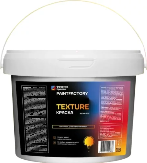 Краска PaintFactory Texture фактурная для внутренних работ 1-1.5мм (15кг, белый)