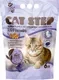 Наполнитель для туалета Cat Step Tofu Lavender / 20333021 (6л/2.7кг) — фото 5