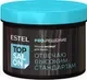 Маска для волос Estel Top Salon Pro.Решение Маска-эксперт (500мл) — фото 2