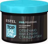 Маска для волос Estel Top Salon Pro.Решение Маска-эксперт (500мл) — фото 3