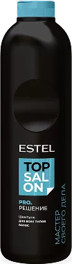 Шампунь для волос Estel Top Salon Pro.Решение (1л)