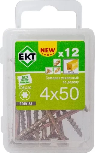 Набор саморезов ЕКТ TORX20 4.0x50 / B009188