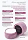 Крем для укладки волос Dew Professional Touch Cream для легкой текстуры ТC/80 (80г) — фото 9