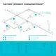 Коннектор для шинопровода Gauss TR118 — фото 8