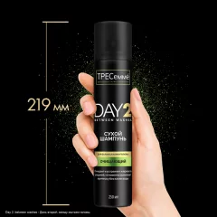 Сухой шампунь для волос Tresemme Очищающий (250мл) — фото 8