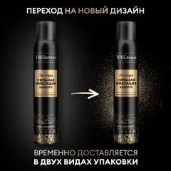 Мусс для укладки волос Tresemme экстрасильная фиксация (200мл) — фото 2