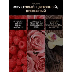 Кондиционер для волос Tresemme Интенсивное увлажнение (630мл) — фото 4