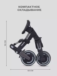 Трехколесный велосипед с ручкой MOWbaby Trixie MC055 (серый) — фото 4