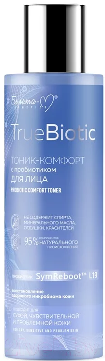 Тоник для лица Белита-М TrueBiotic комфорт (150мл)