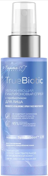 Спрей для лица Белита-М TrueBiotic увлажняющий гиалуроновый (150мл) — фото 1