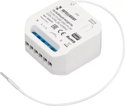Реле управления светом Arlight TY-701-72-DRI-DRO-PS-IN / 060237