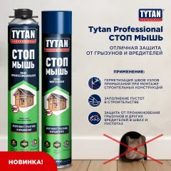 Пена монтажная Tytan Professional Стоп мышь (750мл) — фото 4