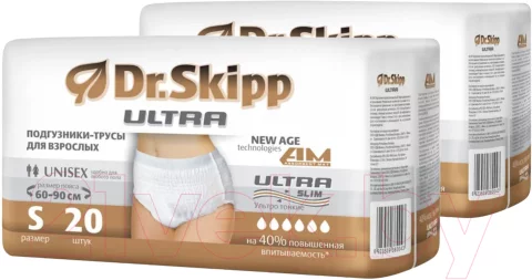 Подгузники-трусы для взрослых Dr.Skipp Ultra S (40шт)