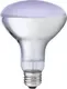 Лампа для террариума Mclanzoo UVA Neodymium Daylight Обогрев R80 75Вт / 8622023-1/MZ (неодимовая) — фото 2