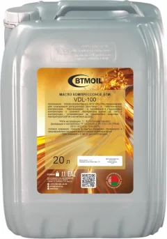 Индустриальное масло BTMOIL VDL-100 (20л) — фото 1