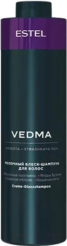 Шампунь для волос Estel Vedma молочный (1л) — фото 1