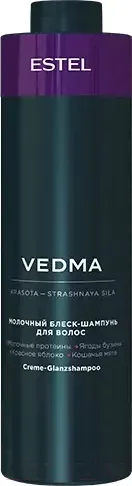 Шампунь для волос Estel Vedma молочный (1л) — фото 3