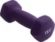 Гантель VictoryFit VF-DHN010 (фиолетовый) — фото 4