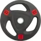 Диск для штанги VictoryFit VF-ST51250 (25кг, черный) — фото 4
