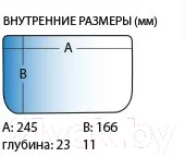 Коробка рыболовная Meiho VS-3020NS-B — фото 3