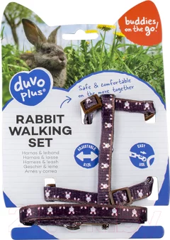 Шлея с поводком Duvo Plus Walking Set / 11926/brown (коричневый) — фото 2