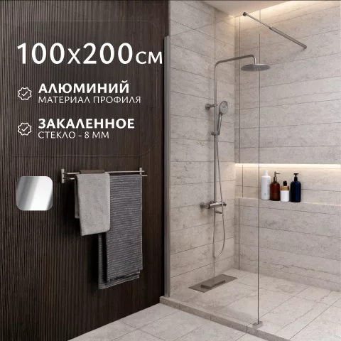 Душевая стенка Saniteco Walk-In SN-W8TC100 (100x200, прозрачное стекло, хромированный профиль)